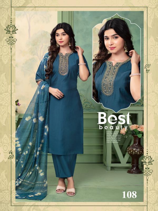 Ft Helly Vol 201 Roman Plain Silk Kurti Bottom With Dupatta